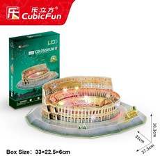 종이 콜로세움 DIY 만들기 건축물 키트 diy 세계 퍼즐 로마, LED 조명 콜로세움