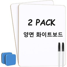 2p 양면 휴대용 미니 화이트보드 세트, 목재