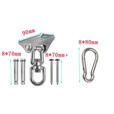 加大厚高耐重450KG 天花板 空中瑜伽 吊盤吊床四件套 加厚不銹鋼固定盤鞦韆掛鉤吊椅彈簧扣旋轉環固定挂盤沙袋鞦韆, B沙包拳擊/鞦韆長型/90#, GD456