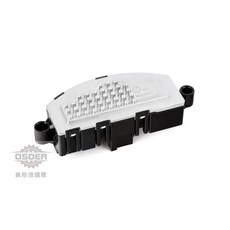 奧斯德VAG 8T0820521G 適用於 Audi A4 A5 Q5 Porsche Macan 冷氣鼓風機控制器電阻, 1個, 歐洲副廠