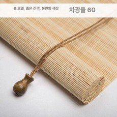 대나무발 문발 커튼 현관 햇빛가리개 인테리어 가리개