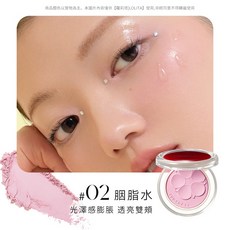 Judydoll 橘朵 釉美凍乾腮紅粉, 1個