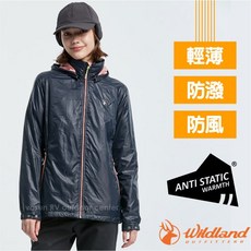 荒野 WildLand 女 15D保暖天鵝絨刷毛防風外套 透氣防潑水戶外夾克 登山健行適用