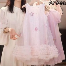 【Arbea】夏日女孩無袖夏裝公主裙夏洋氣女寶寶甜美背心裙短裙紗裙【C1212】