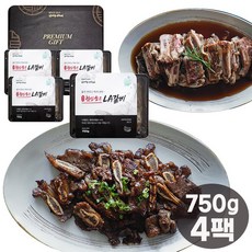 한입에 먹기편한 양념 LA 갈비 수제생산 파인애플숙성 부드러운 소갈비 3kg, 4개, 750g