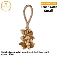 너트 차임 핸드 사운드 요가 야외 악기 바람 타악기 차크라 명상 종소리, Kenari Small
