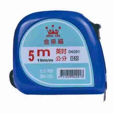 徠福 彩色鋼捲尺(5m/19mm英吋公分)NO.4091, 1個