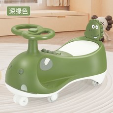 兒童扭扭車男女寶寶通用溜溜車，大人可坐平穩防側翻音樂閃光輪, 深綠色+靜音輪+音樂燈光+靠背, 1個