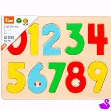 PS 숫자퍼즐 V58545 숫자공부