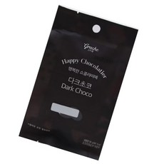 두쫀쿠 다크초코100g 초콜렛 카카오 두바이 쫀득쿠키만들기