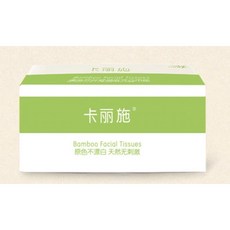 卡麗施 原色竹纖維抽取式面紙, 1個, 1包體驗優惠價