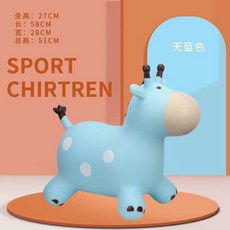 跳跳馬兒童小馬充氣玩具寶寶騎馬跳跳鹿大人可坐橡膠馬木馬, 加厚小-送充氣泵（藍色）-送充氣泵+16, 1個