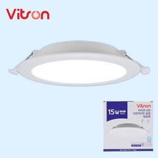 [마루라이팅] 15cm(6인치) 15W LED 방습 매입등 다운라이트 욕실 천장 매립등 주광색 6500K 플리커프리 [DL 6C 15W-22 65K], 1개