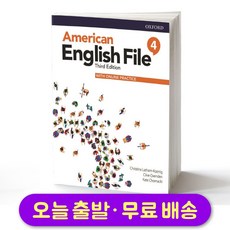 American English File (3E) 레벨 4 스튜던트 북 (with Online Practice)