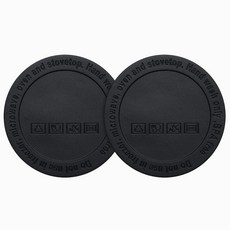 Snowfall 소형 에스프레소 컵 미니 커피 머그 및 티컵용 실리콘 바닥 프로텍터 지름 42mm의 섬세한 드링크웨어용 미끄럼 방지 및 소음 감소 고무 베이스 (2팩 1.6