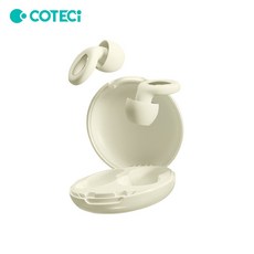 COTECi睡眠降噪耳塞，舒適降噪，旅行居家必備, 貝殼白, 1個