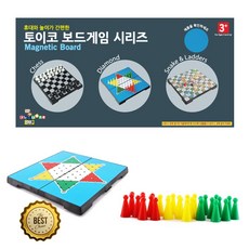 가족게임 다아몬드 자석꽂기 두뇌발달놀이 교육보드게임 표현력 파티 액션, 1개