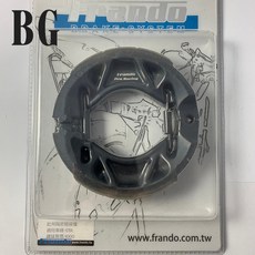 FRANDO 杜邦陶瓷競技版鼓煞皮 黑鼓 適用GTR RS 勁戰, 1個