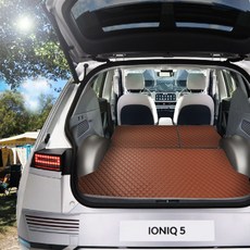 GMZ MOTORS 菱格皮革後車廂墊全套, 棕色, 現代 IONIQ 5