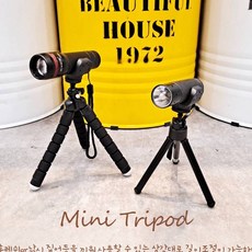 미니삼각대 후레쉬용 거치대 찌보기 작업등 캠핑등 캠핑랜턴/후레쉬/아웃도어 랜턴/서치 캠핑/등산/낚시/비상용, 문어발 삼각대+U브라켓, 1개