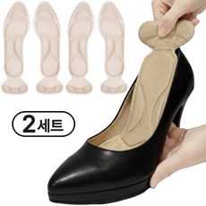 코렌트 여성 발편한 기능성 쿠션 깔창, 라운드베이지+라운드베이지