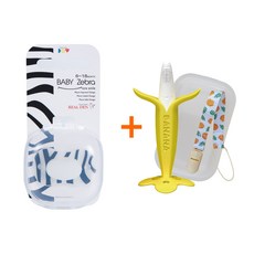 소셜빈 퍼기 TPE 노리개 젖꼭지 + 바나브러쉬 (집게+케이스 포함), 1개, Baby Zebra 얼룩말, 2단계(6~18개월)
