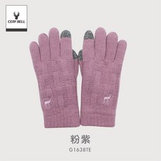 體溫魔術師 MIT台灣製 莫蘭迪格紋雙層加厚觸控手套 女士全指針織保暖手套, 粉紫, 1個