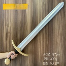 고대 로마 기사검 검투사검 PU 코스프레 무기 소품