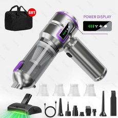 자동차 진공 청소기 무선 휴대용 미니 홈 핸드 헬드 클리너, 기본, 3. PRO MAX 4Hepa Bag L