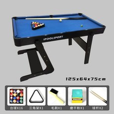 미니 당구대 게임장 실내 다이 소형 스포츠 게임 포켓볼 테이블 접이식 블루 탁구대, 1. 접이식 블루  125x64x75cm
