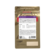 카르나4 이지츄 그레인프리 피쉬, 청어+연어, 100g, 1개