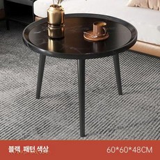 미니멀 원형 소파 테이블 사이드테이블 거실테이블 거실용, 조립형, 블랙마블 60x60x48 원형
