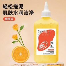 勻美博士 牛奶味亮膚搓泥寶膏, 1個, VC搓泥膏 - 甜橙味258g