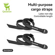 Qunature 바이크패킹 자전거 가방 초경량 방수 사이클링 수납 랙 가방 다기능 여행 자전거 가방 휴대용 가방, 액세서리-3(78cm)