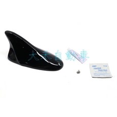 大禾自動車 86樣式 鯊魚鰭 天線蓋 適用於豐田車系 YARIS WISH RAV4 PRIUS FT-86, 1個, 黑色
