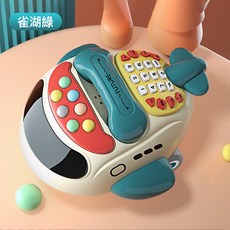 兒童早教益智飛機雙語仿真電話機玩具彈鋼琴聽故事寶寶安撫打地鼠, 【電池版】飛機電話故事機【綠色】:1個