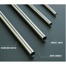 醫療級316不銹鋼吸管 七件組 防刮斜口 螺旋紋清潔刷, 1個, 51號7件組