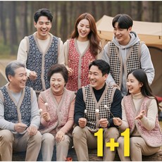 1+1 코코몰 꽃할머니 유행 김장조끼 6색 (색상교차선택가능) 촌캉스 기모조끼 커플 예쁜조끼 보온조끼 어르신들선물