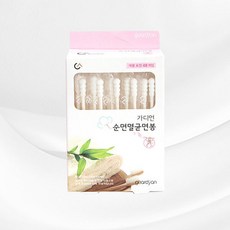 가디언 순면멸균면봉 48개입 1개