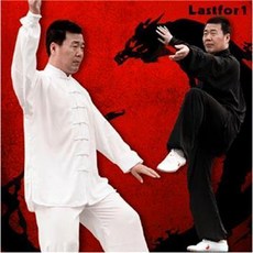 長袖棉麻太極服，男士女士中老年武術練功服，高檔演出服, 寶藍長袖,XL