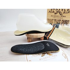 ankle專利足弓真皮手工氣墊鞋墊 台灣製造 舒適透氣 減輕足部疲勞