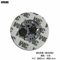 DFMEI 輕奢彩繪威士忌酒杯洋酒杯家用旋轉不倒翁玻璃啤酒杯, 1個