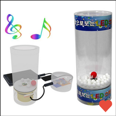 과학완구 눈 으로 보는 스피커 만들기 앰프 별매 1개, 스테레오 앰프