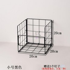 鐵藝牆上壁掛投影儀置物架帶圍擋穩定支架臥室牀頭打孔路由器架子