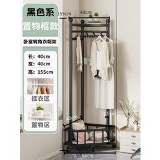 철제행거 코너 옷가게 틈새옷걸이 슬림 거실 스탠드 드레스룸 튼튼한 고정식 옷 봉 바닥, 블랙 이동식 B