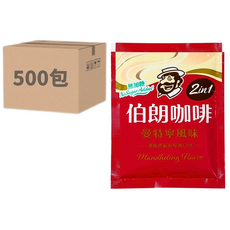 MR.BROWN伯朗 曼特寧二合一無糖咖啡 (50入) 無糖即溶咖啡, 10.5g, 50個裝, 1套