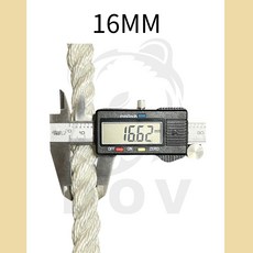 多夫【Dov Strap】16MM 強拉力特多龍繩 MIT CNS認證安全繩, 16MM【500g】