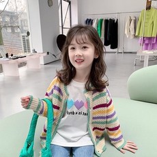 Arbea 女童條紋長袖針織衫