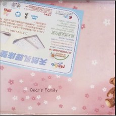 嬰兒乳膠床墊 兒童寶寶床墊