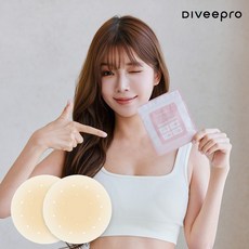다이비프로 실리콘 니플 패치 유두밴드 포함, 없음, 없음